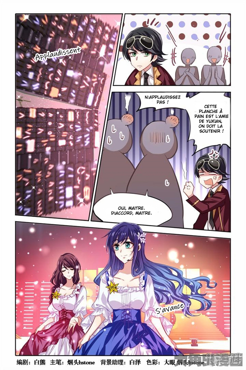 Star Dream Idol Project: Chapter 60 - Page 1